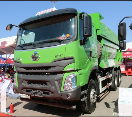 Dongfeng Chenglong LNG รถดัมพ์ 45 ตัน LZ3251H7DLT