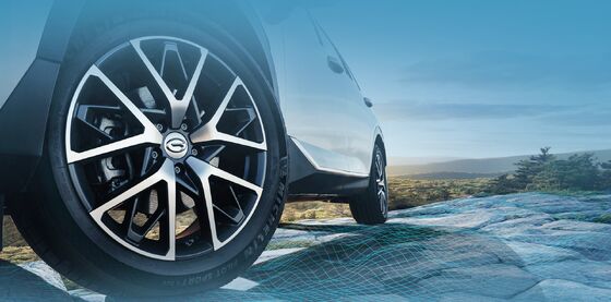 GAC GS8 สต็อค SUV ใหม่