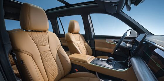 GAC GS8 สต็อค SUV ใหม่