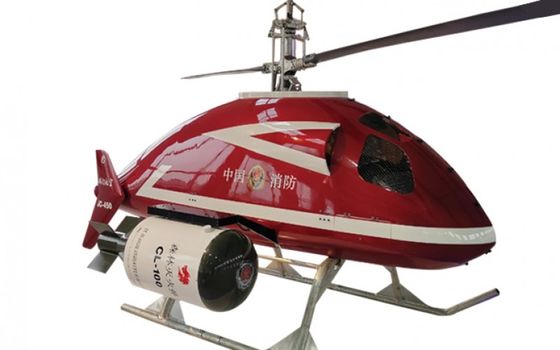 เครื่องยนต์ยนต์ยนต์ยนต์ยนต์