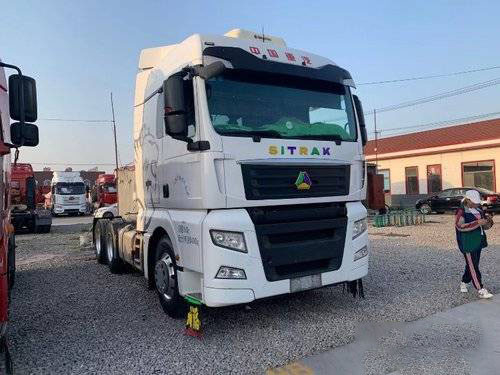 Sinotruk Sitrak C7H ใช้รถบรรทุกสำหรับงานหนัก 540HP 6 * 4 MAN Engine ZF Gearbox