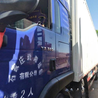 Sinotruk HW13710 มือสอง Howo Dump Tipper Truck 310HP Euro 5